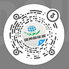 報價咨詢