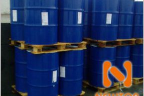 甲酰嗎啉 甲酰嗎啉